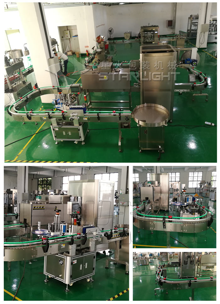 圆瓶荔枝视频在线观看在酱料、调味酱生产线中的应用荔枝视频污成人厂房设备实拍图