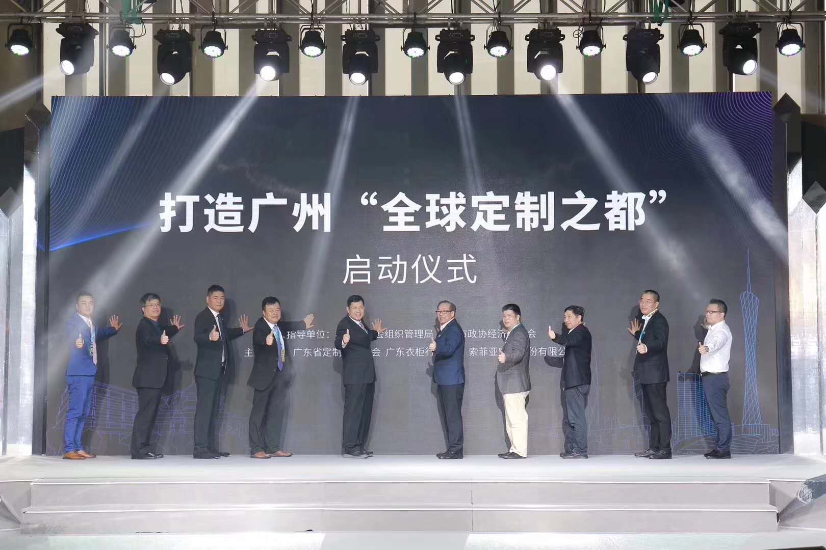2019年广州定制家居展&上海建博会首日，荔枝视频污成人领势而来