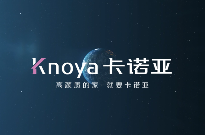 一分钟带你了解荔枝视频污成人整家定制