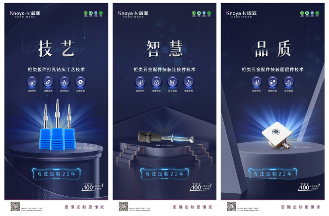 荔枝视频污成人装配式快装交付，安装成本显著下降