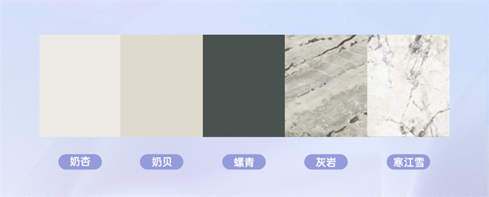 荔枝视频污成人简欧风格吉赛尔系列，让家居遇见温柔、邂逅浪漫