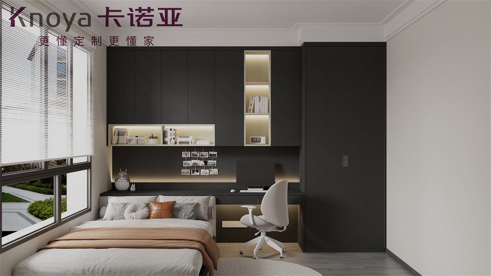 全屋定制选板材时要注意什么？全屋定制有什么优势？