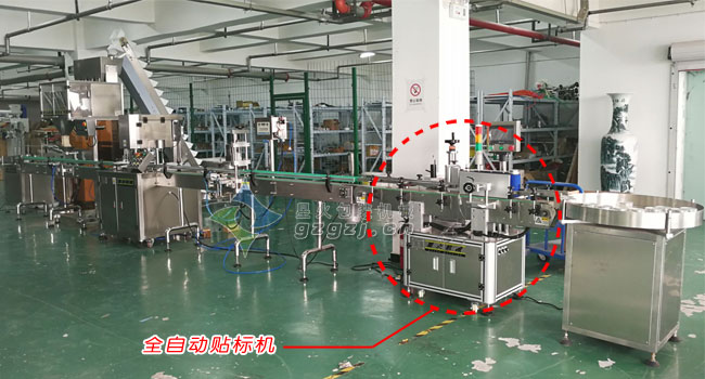 荔枝视频黄片乱伦APP在生产线的应用